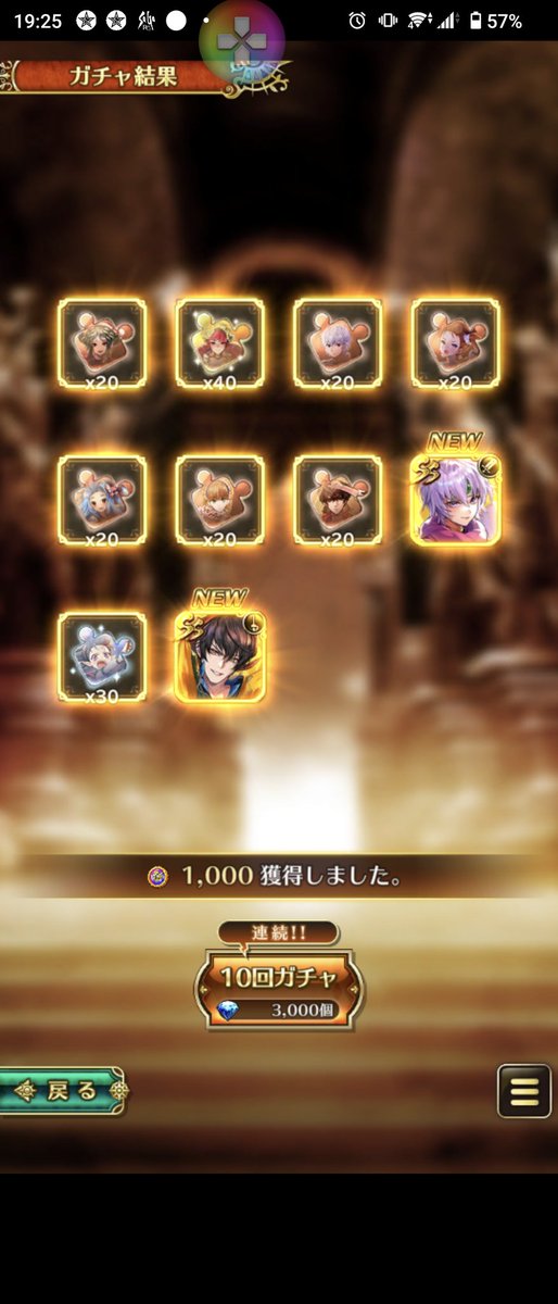 こうじ tweet media