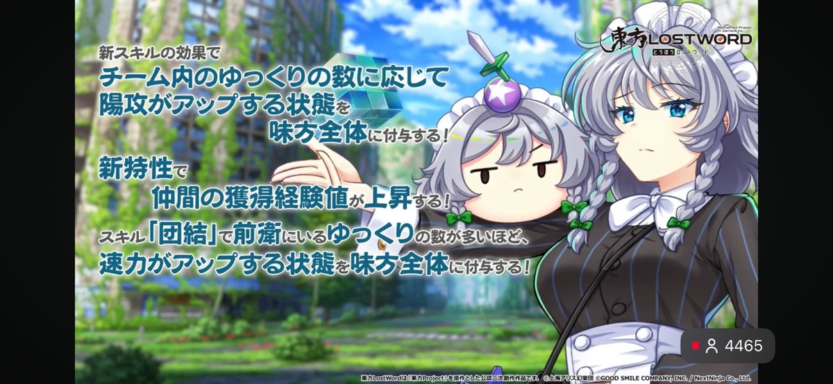 かりや tweet media