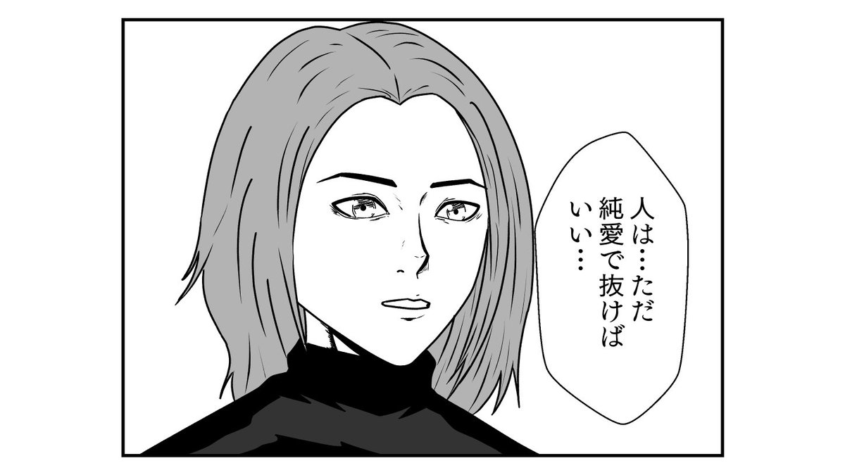 （株） tweet media