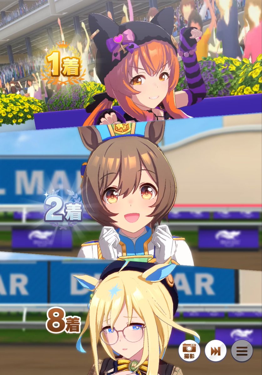 LC@ウマ娘アカ (@galgardon) / Posts / X