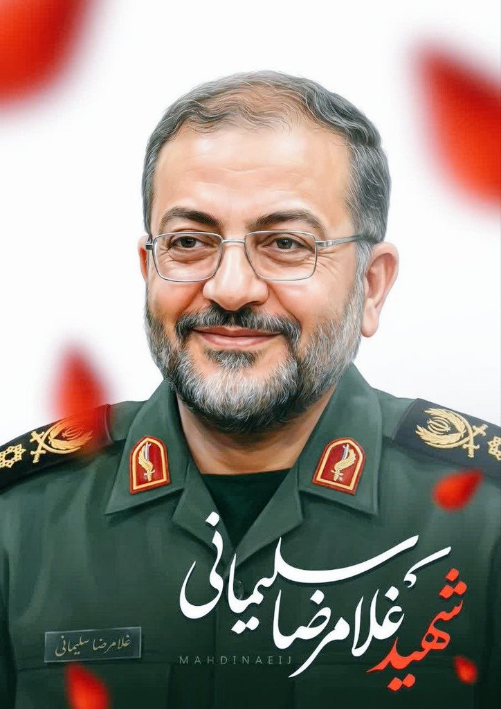 سرلشکر شهید سلیمانی از اصحاب مطمئن ولایت فقیه بود
#قهرمان_بسیج