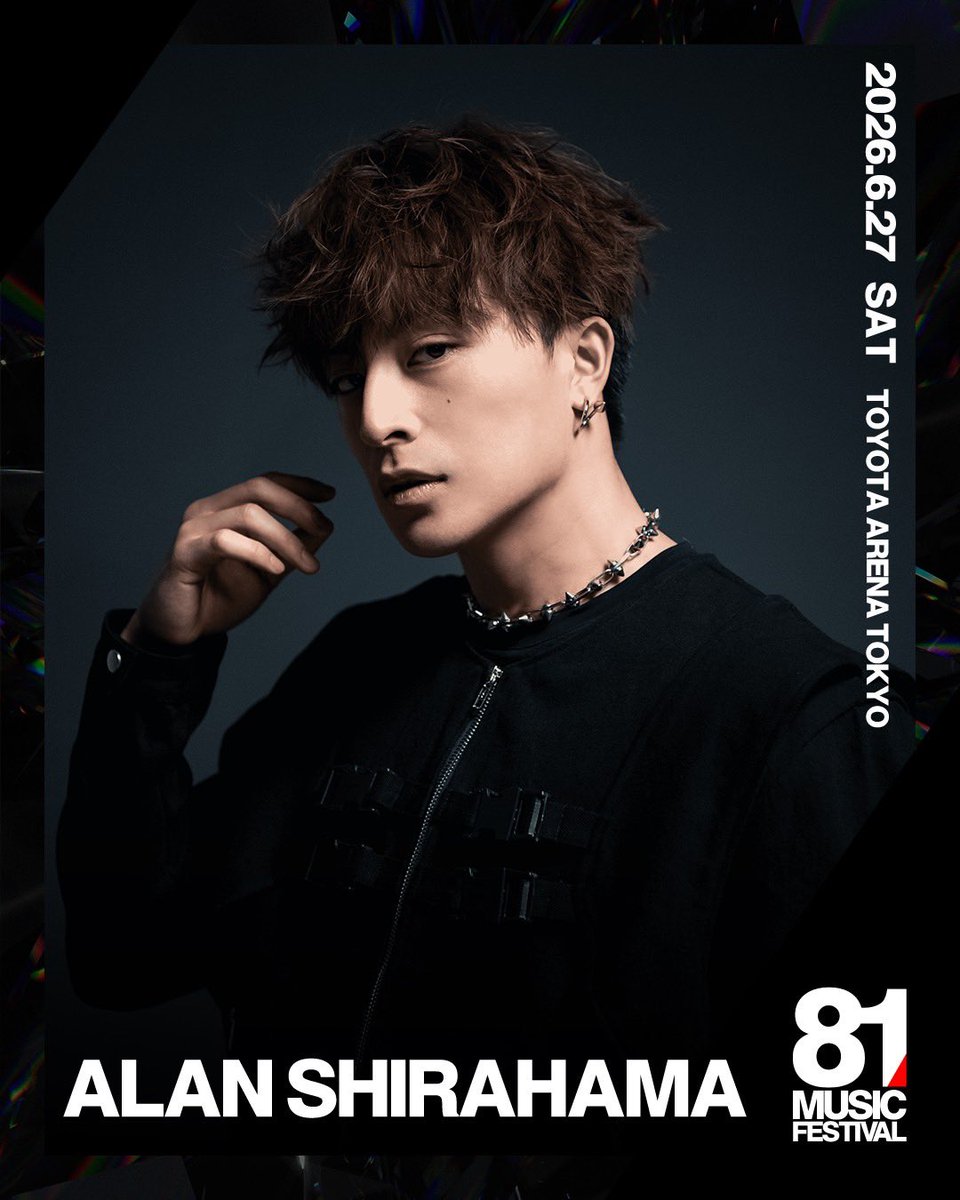 ALAN SHIRAHAMA (@_alan_official) / Posts / X