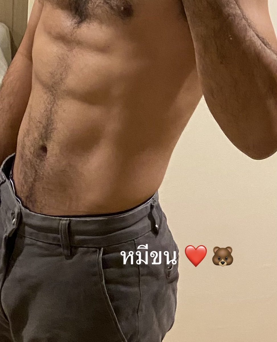 หมีขน 🐻❤️ tweet media