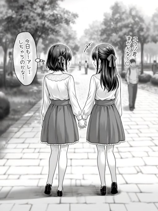 (2/2)

漫画の続きは公式サイトでご覧いただけます✨
ぜひチェックしてみてね👇
🔗https://t.co/89sWa8DCG6 