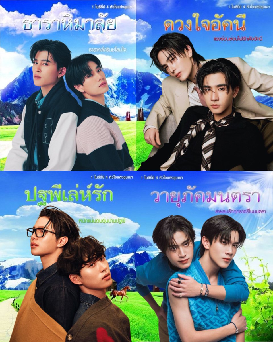bongkie tweet media