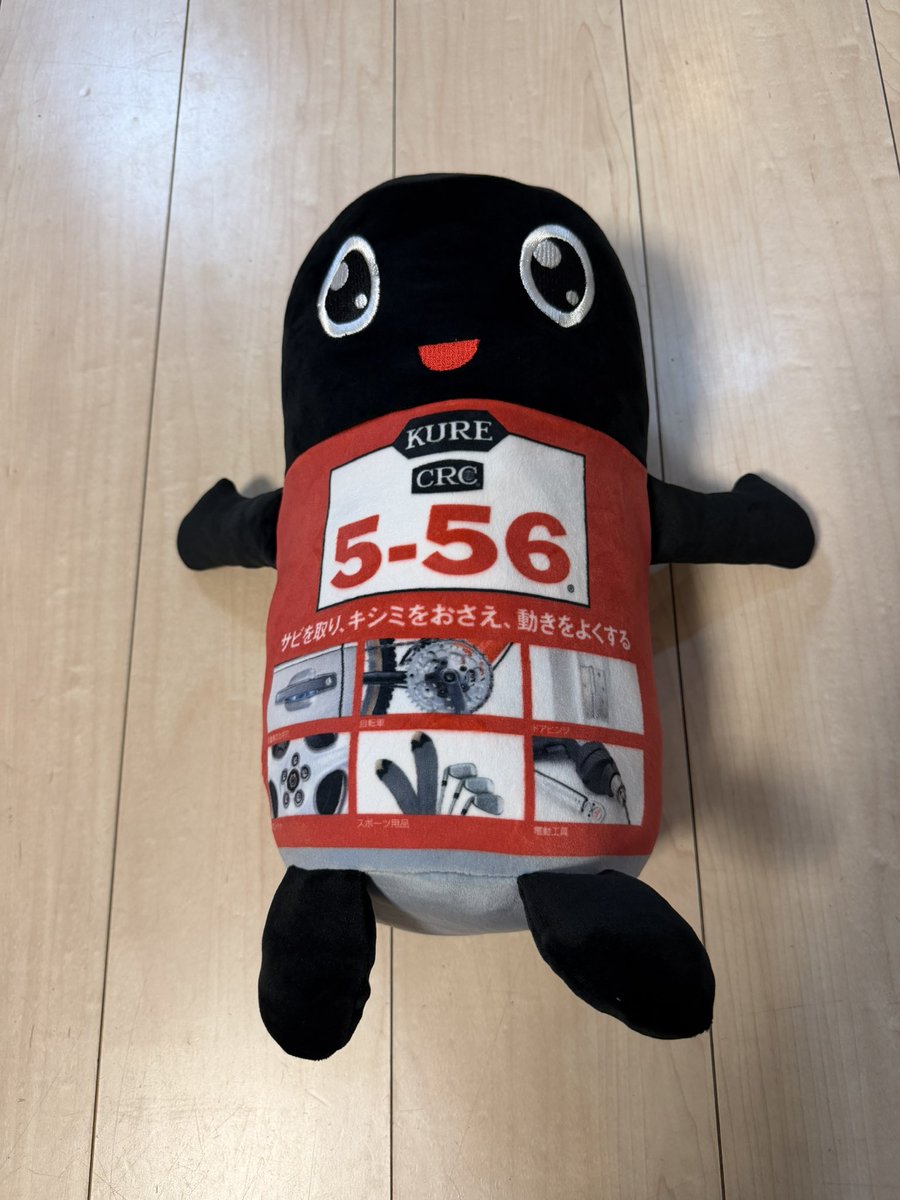 みほ tweet media
