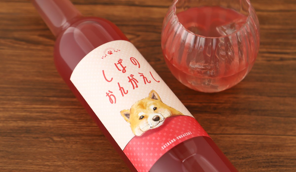 「クランド」クラフト酒のお店 tweet media