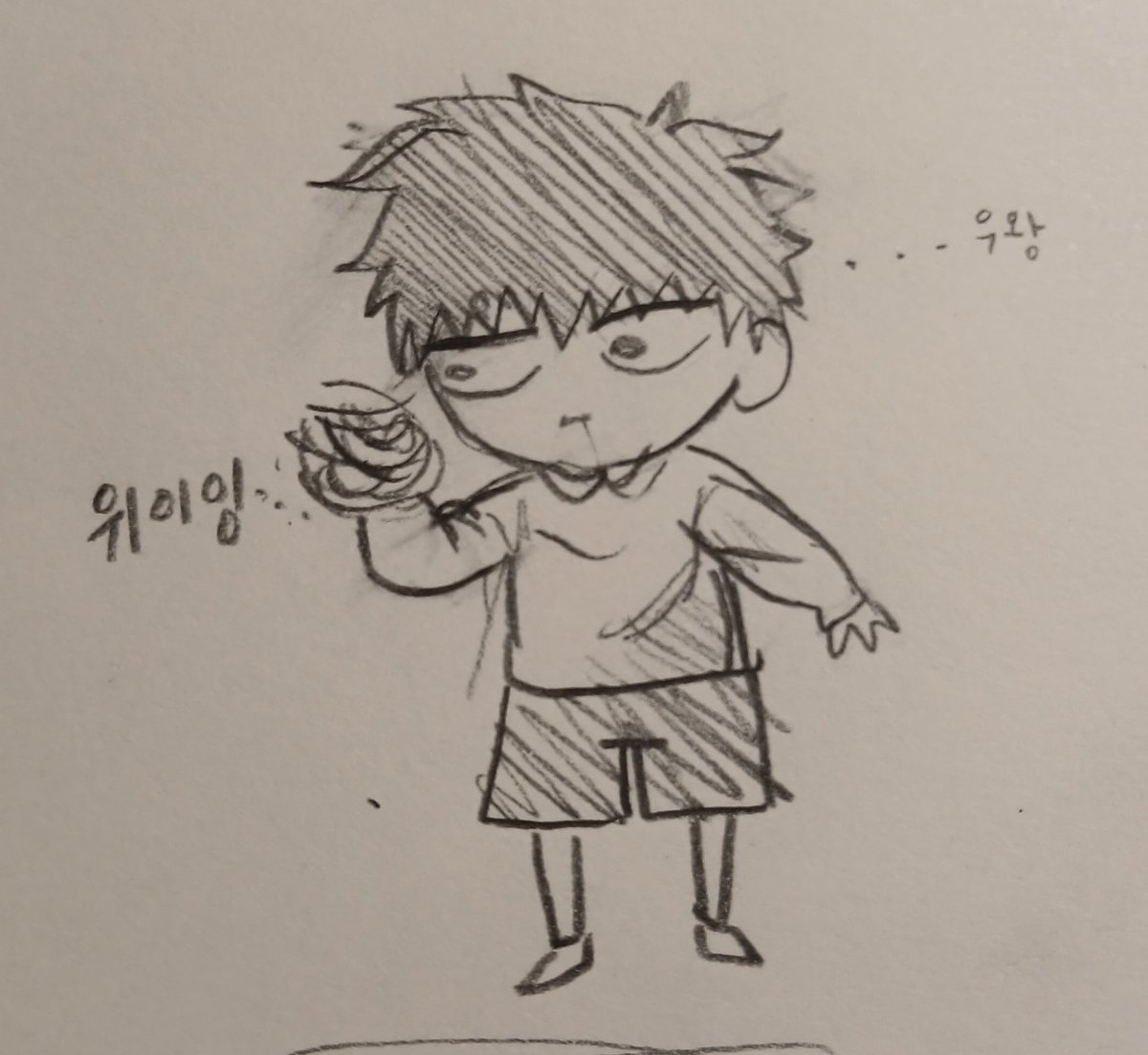 박프버 tweet media