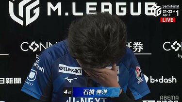 りょう改さんに身体を洗われ隊 tweet media