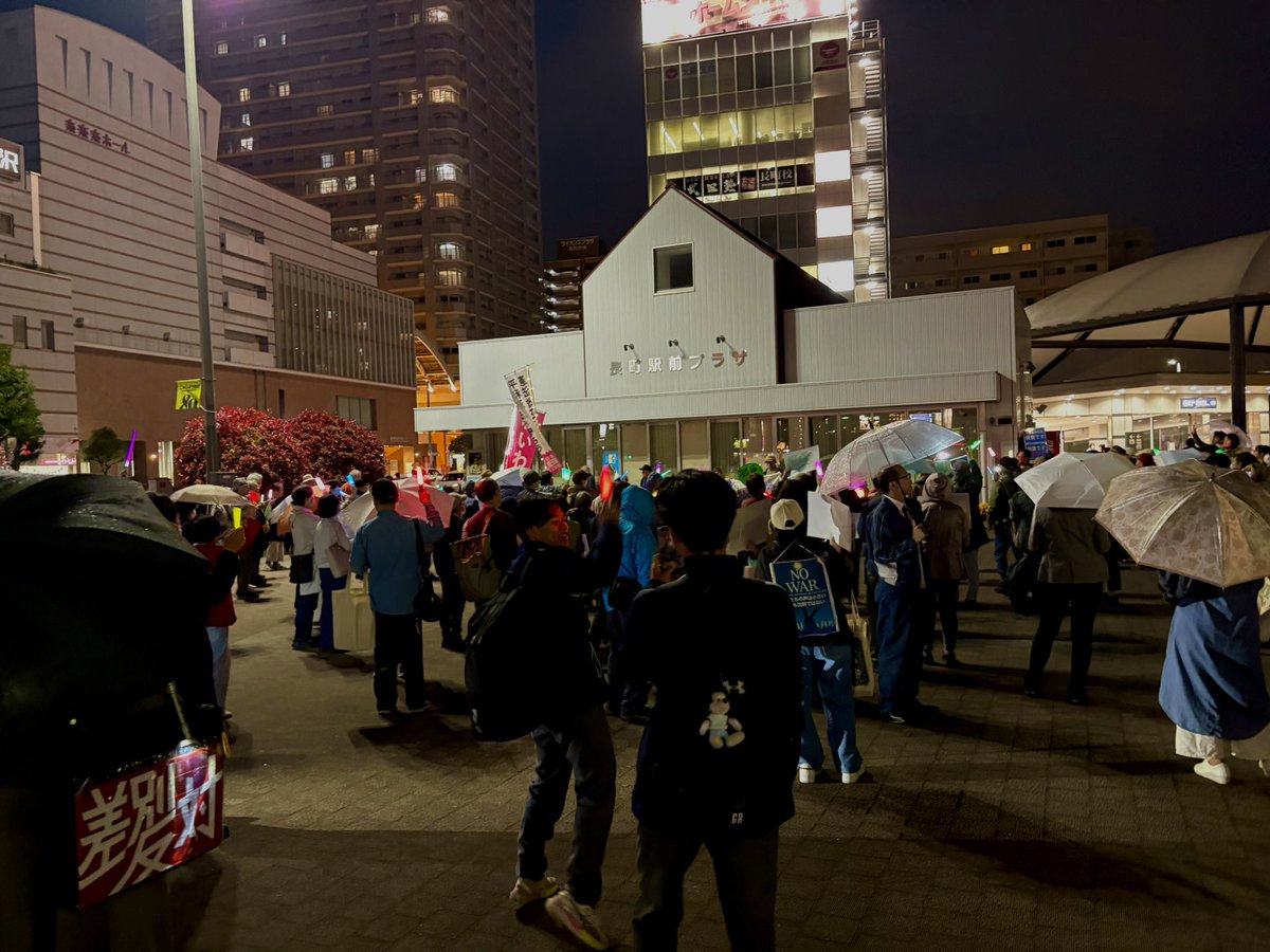 #戦争反対 #憲法守れ
長町アクションには170人が集まりました。高校生たちもペンラを振りながら「戦争反対」「誰も殺すな」とコールしていました🌈