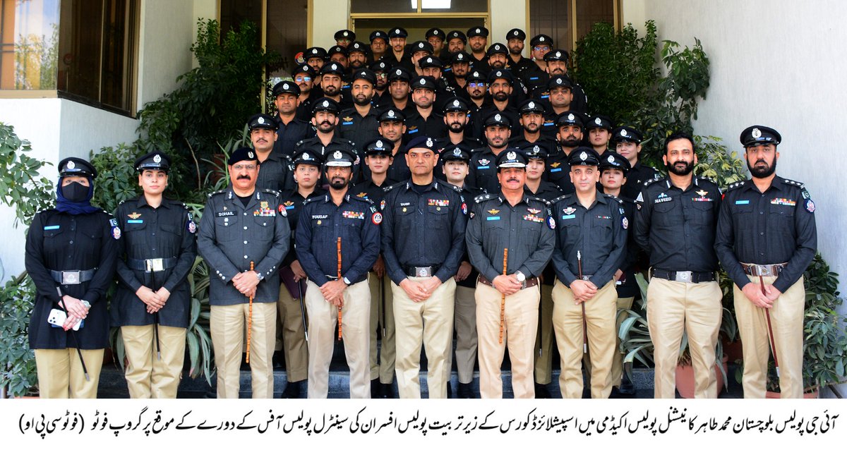 Balochistan Police Official tweet media