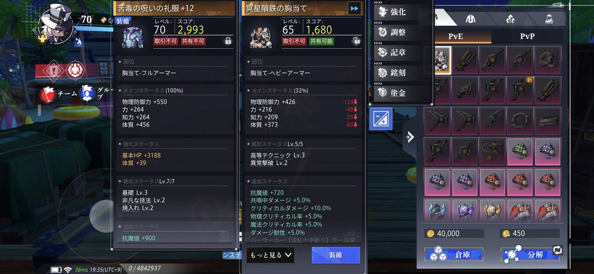 こるぴ tweet media