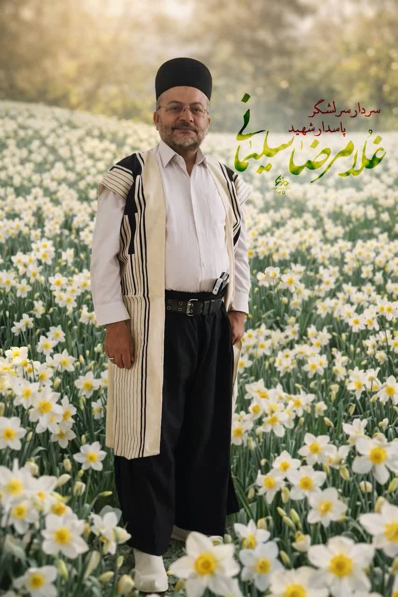 Iran_kurdm tweet media