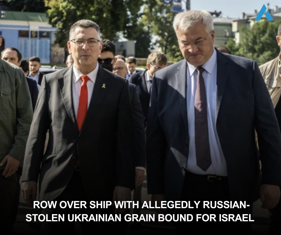 All Israel News tweet media