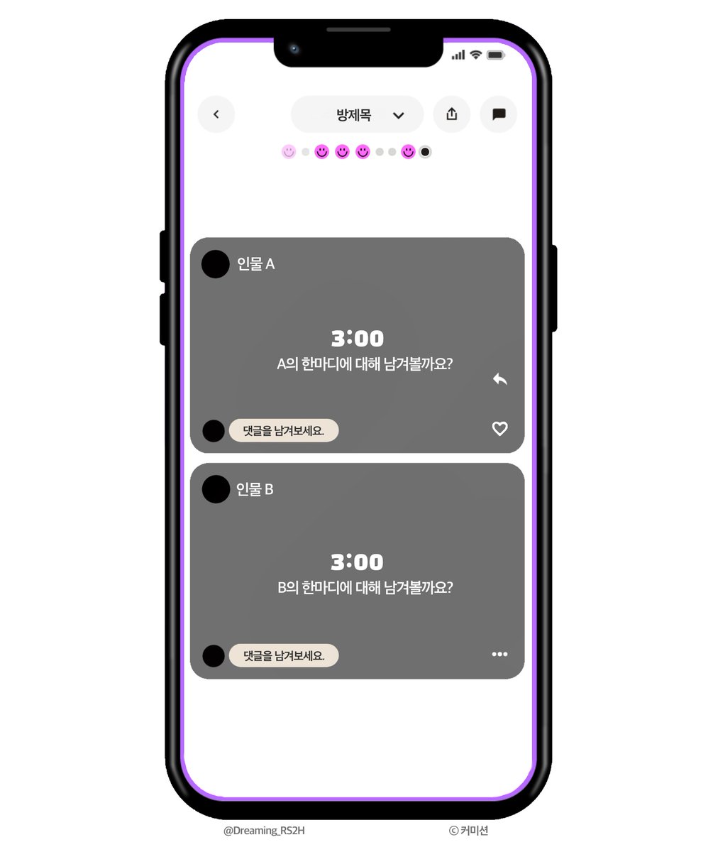 𝗕𝗨𝗡𝗡𝗬 Ი𐑼 tweet media