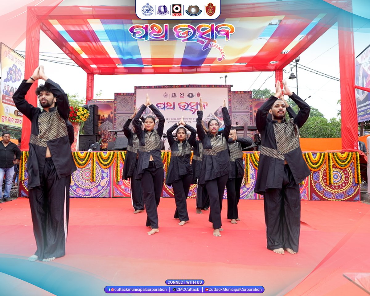KMCKataka's tweet photo. Cuttack comes alive at Patha Utsav 🎉
Streets turned into vibrant spaces of joy, fitness, culture and community spirit. From energetic dance performances to Sketing, Live Painting, Rangoli, Music and happy faces all around, the city celebrates together.
#PathaUtsav #CMC #CDA https://t.co/woR1SZhqrY