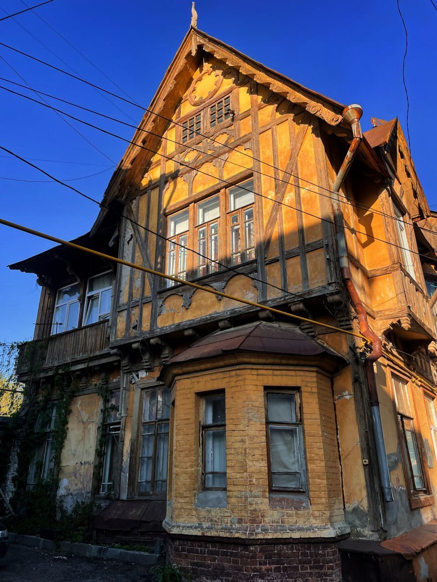 Эта страна tweet media