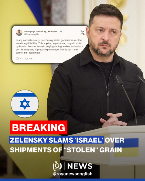 Mossad Commentary tweet media