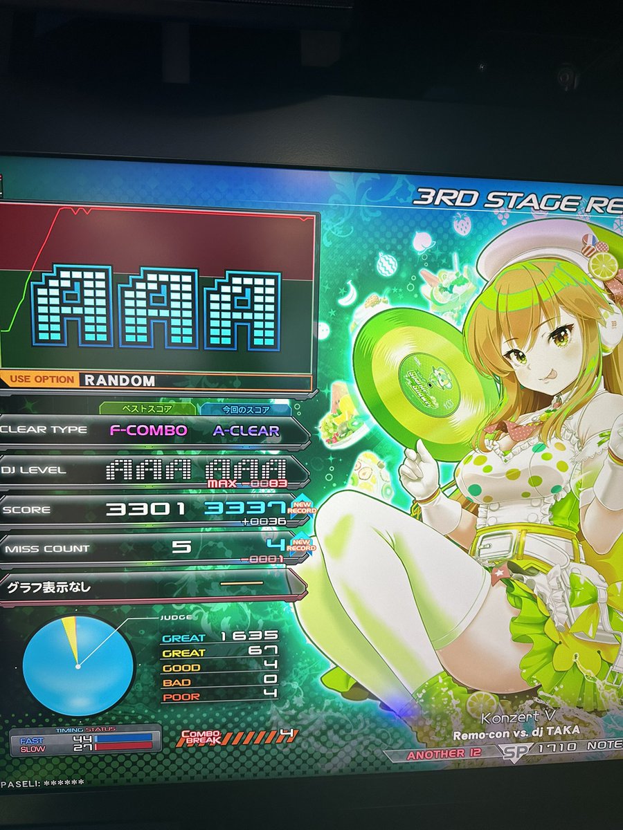 ささ tweet media
