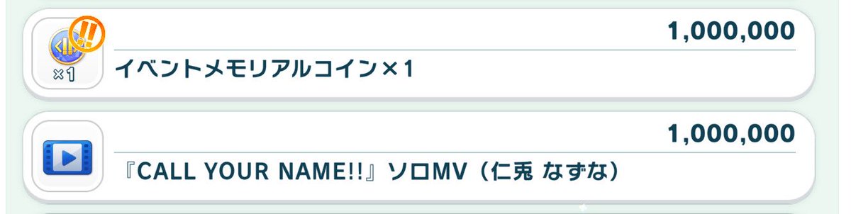 おこめ tweet media