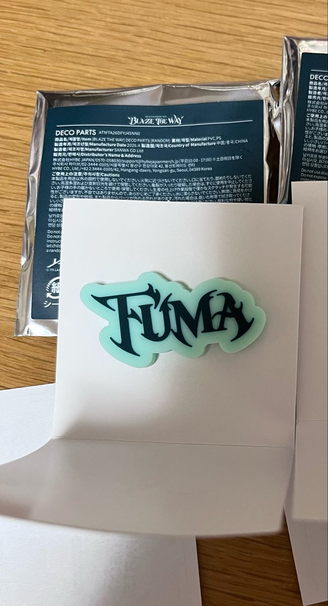 あややん LUNÉ🌙🍋🩵🫧 🐎🍏 tweet media