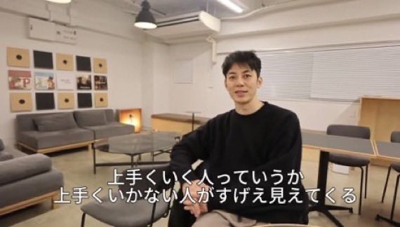 億万長者くん@SNS運用代行（X特化） tweet media