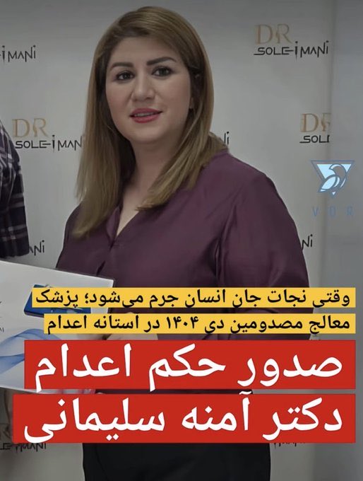 GholamReza tweet media