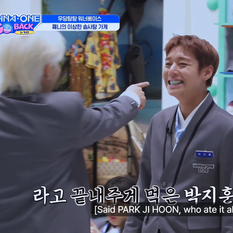 GIRL THIS WAS SO ADORABLE JIHOON SMILING SO WIDELY TO LET WOOJIN SEE HIS BLUE TEETH DUE TO EATING COTTON CANDY hdkjsahfkjash MY 2PARK!!!!!