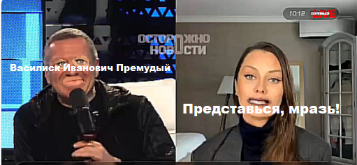 <a href="/Q0MT6pFmbVqynsM/">Пан Пачковский</a> Перепих Энгельса с Каутским