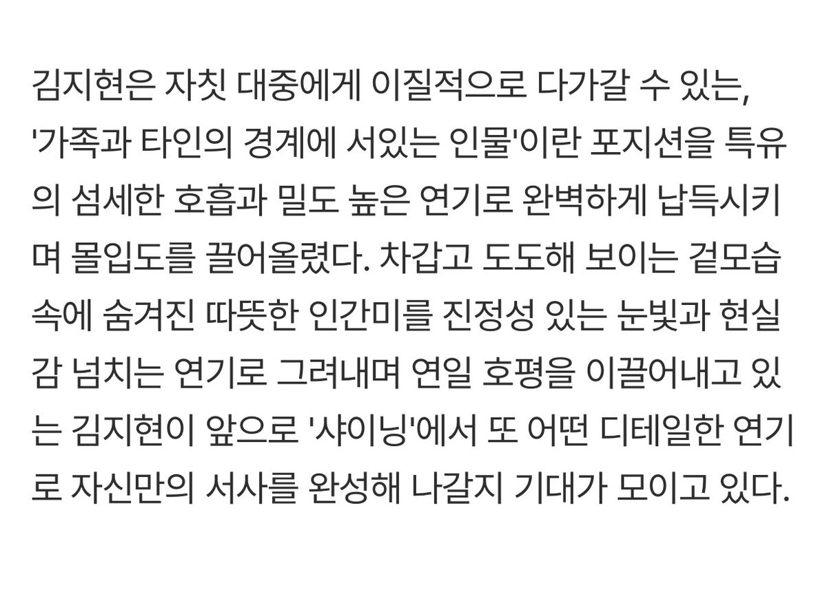 콘 tweet media