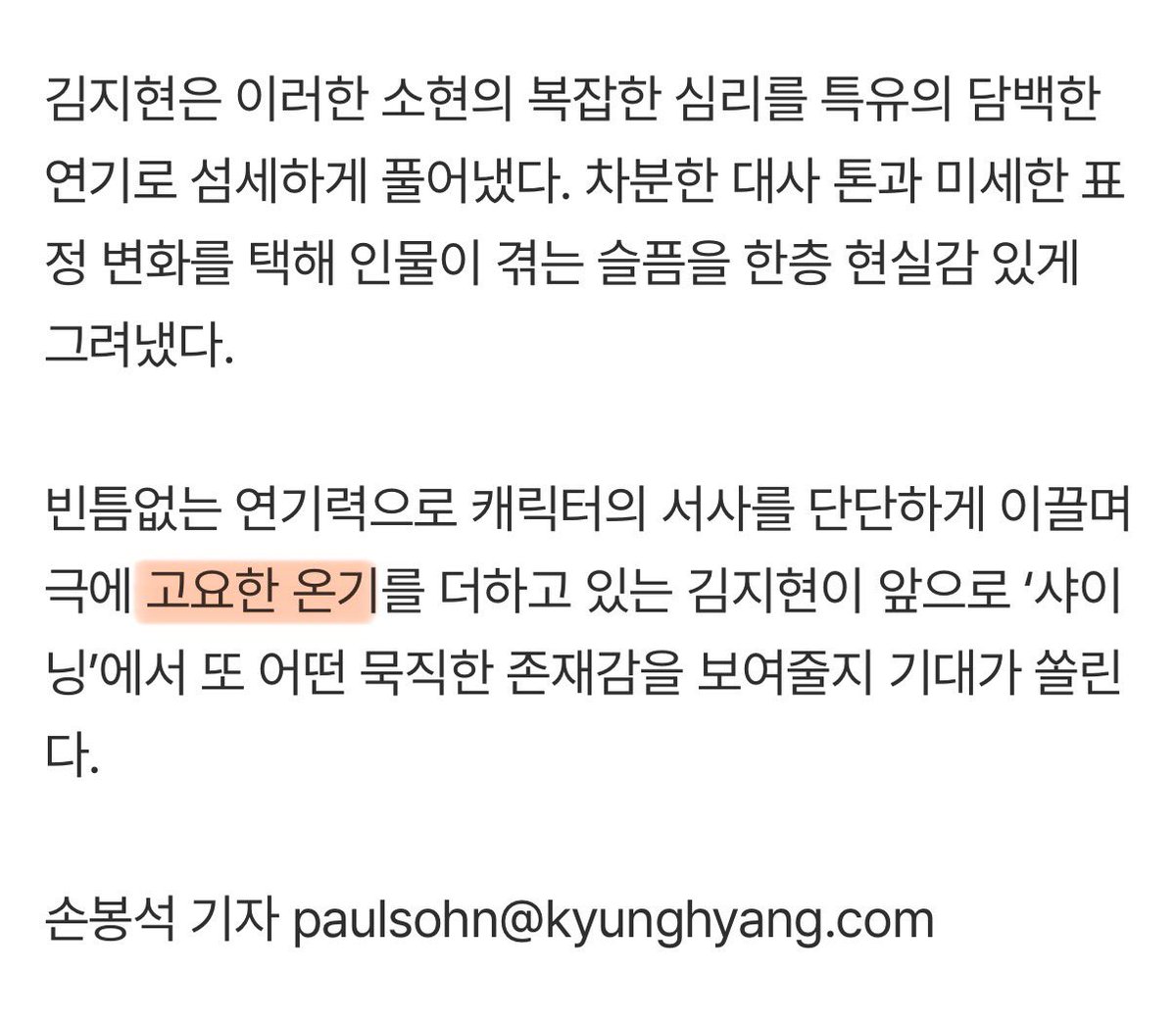 콘 tweet media