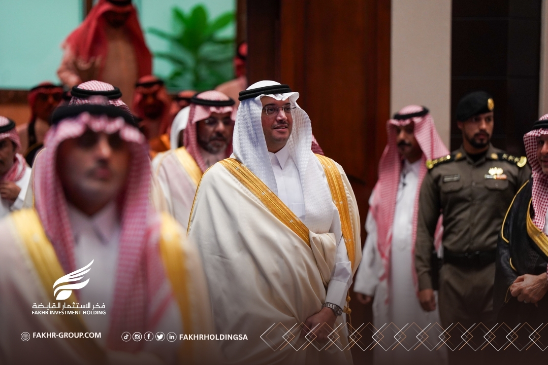 FAKHRHOLDINGSA's tweet photo. برعاية وحضور صاحب السمو الملكي الأمير ⁧#سعود_بن_طلال⁩ محافظ الأحساء للحفل الختامي لجمعية قبس وتكريم الفائزين في جائزة الشيخ سليمان الحماد الأسرية. 

نفخر من خلال ذراعنا الخيري مؤسسة الشيخ سليمان الحماد وابناؤه الخيرية بتتويج سموه للفائزين بالجائزة. https://t.co/bBsoCsSGIA