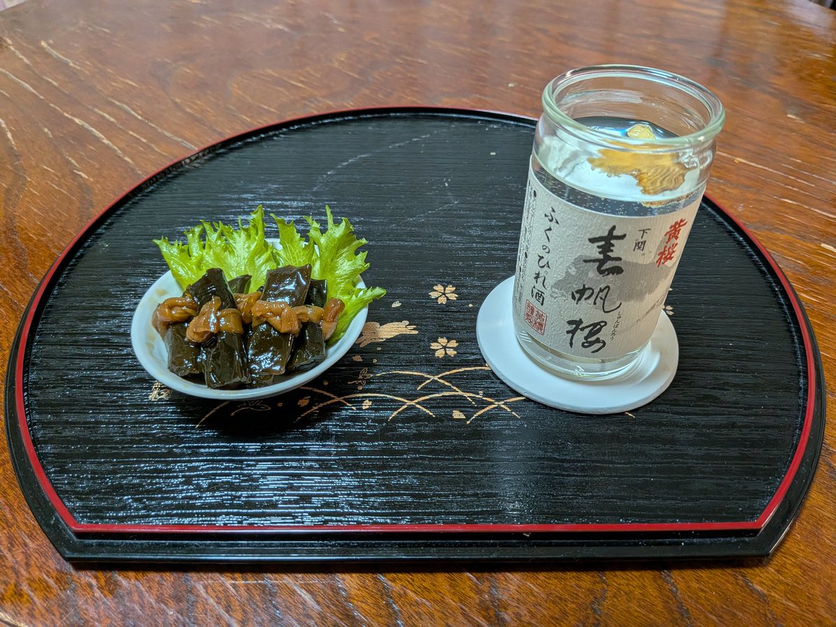 釣り吉三平 tweet media