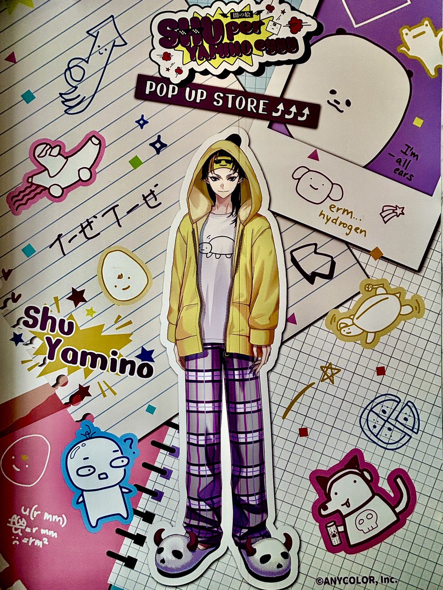 huang_evita's tweet image. SHUper Happy🫶🫶🫶
#NIJISANJI_EN #CAPSULE #VTuber #ShuYamino #SHUper