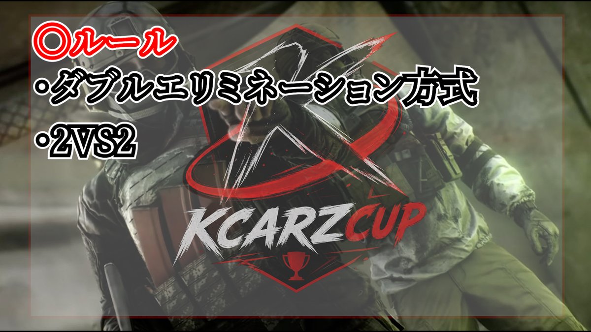KCARZ tweet media