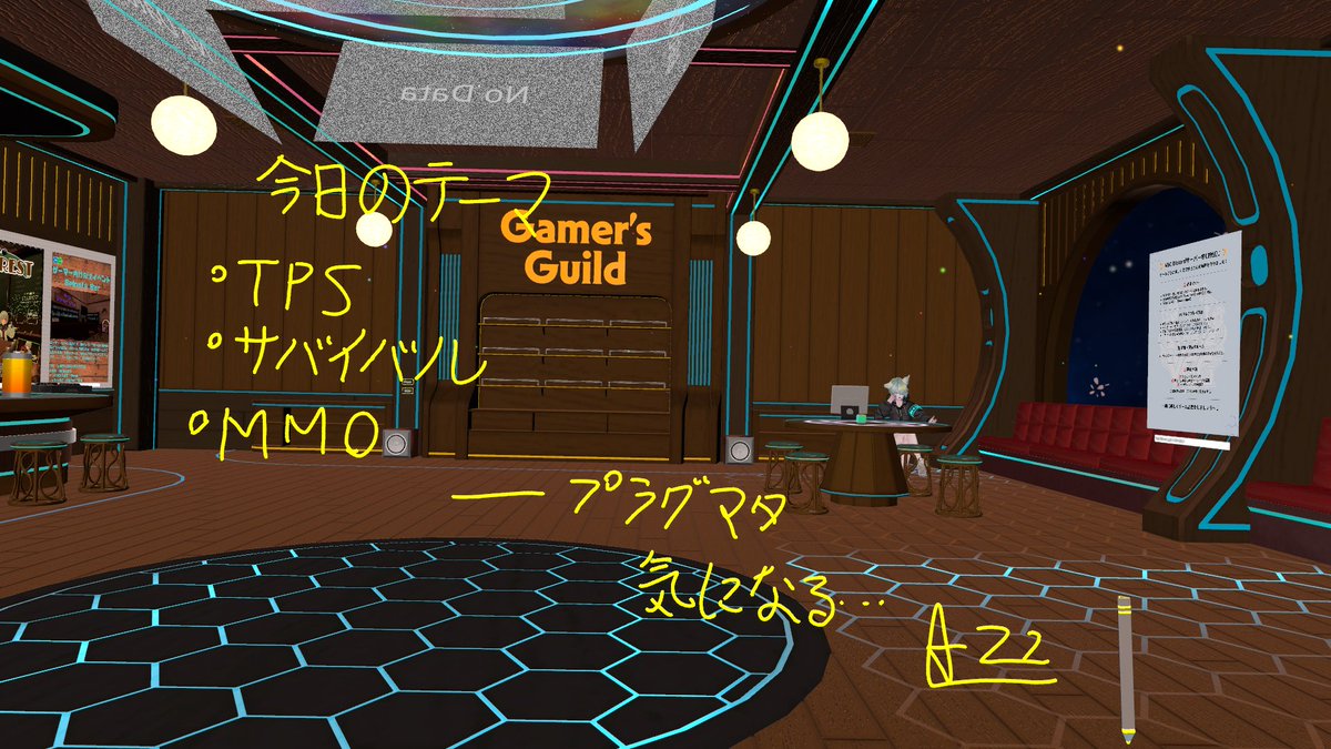VRChat Gamer's Guild tweet media