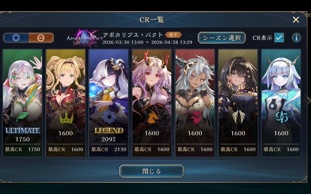 えあ tweet media