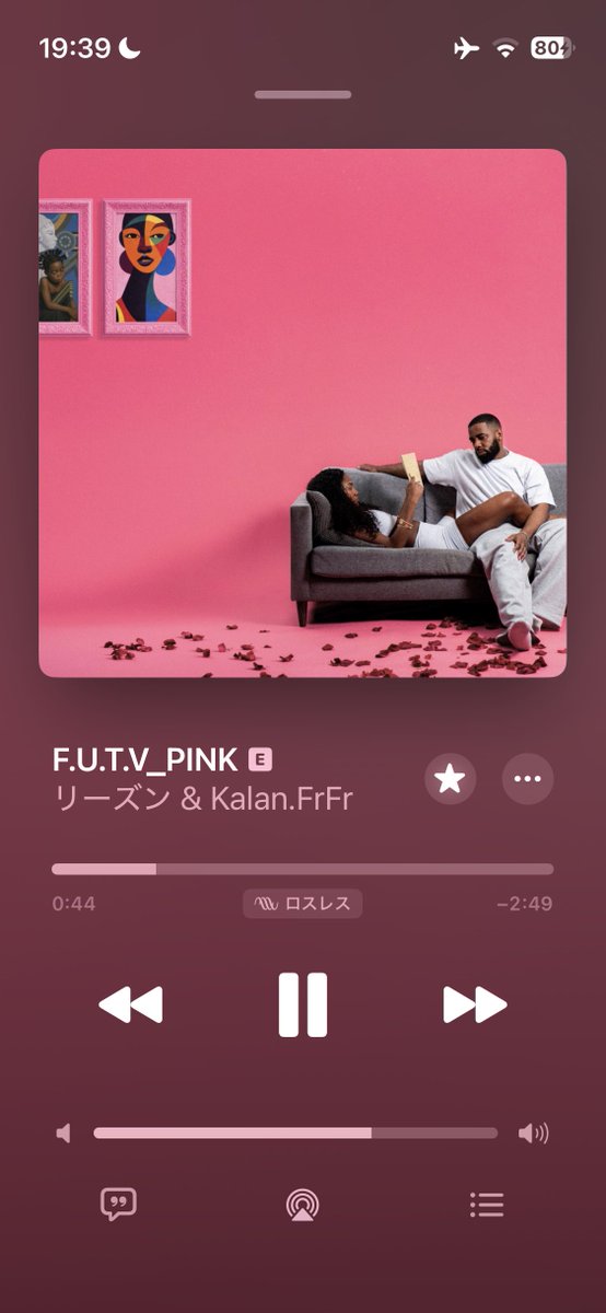 ˈlāzər tweet media