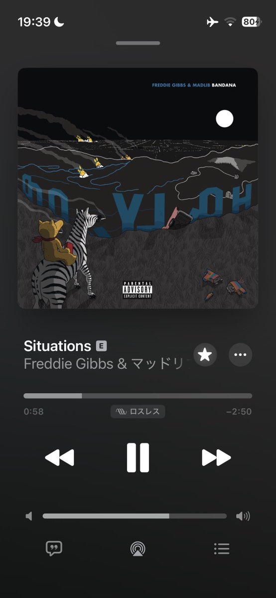 ˈlāzər tweet media