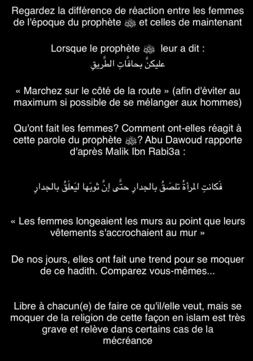 EL MATHARI 🇲🇦ⵣ🇨🇵 🎮⭐⭐ tweet media