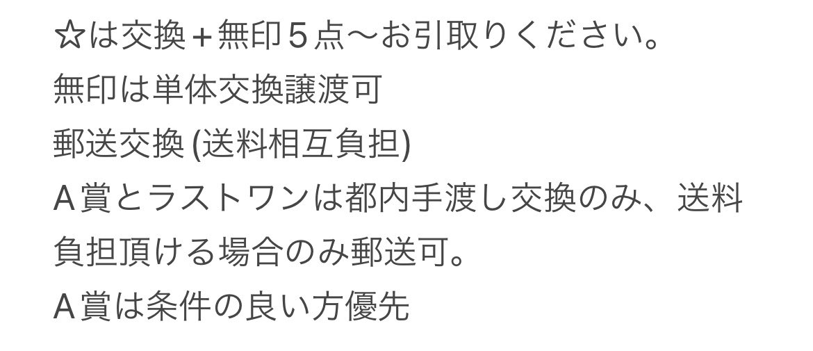 アキラ tweet media