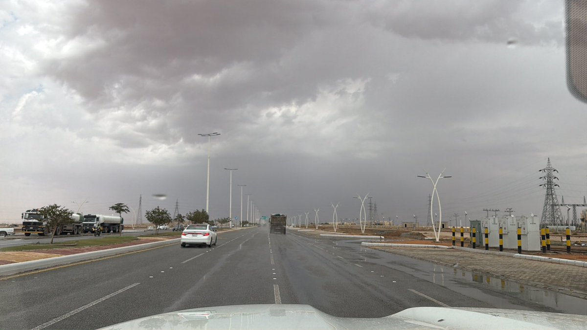 شرق الدوادمي