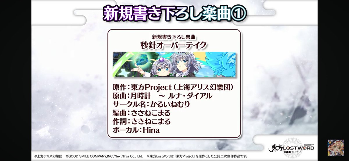 ゆふ！ tweet media