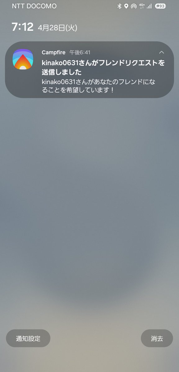 nisemo331 tweet media