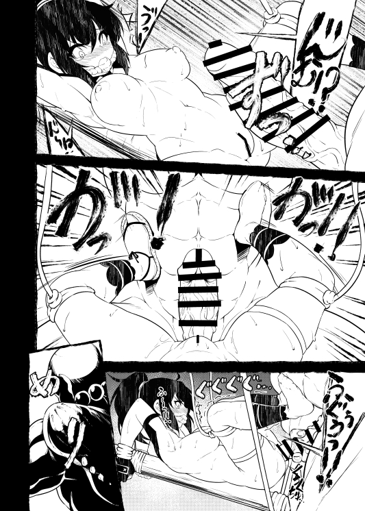 comic1☆28新刊「堕武者 準備号」サンプルです。
クイブレリベリオンのイズミちゃんがヒドい目に合う本の途中までです。 