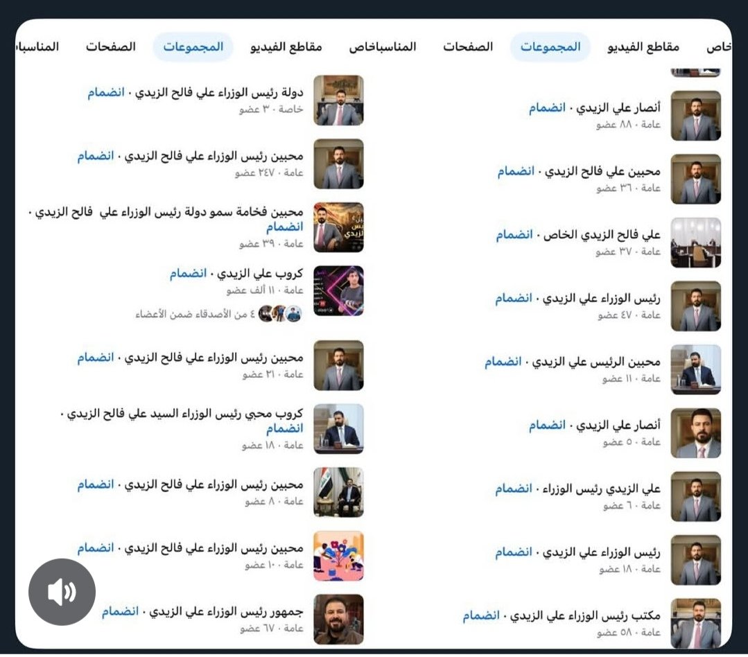 نـيـلـوفـر tweet media