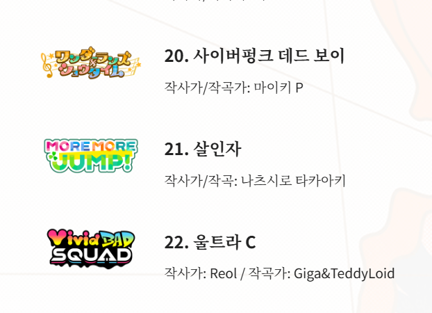 굴까gulka tweet media