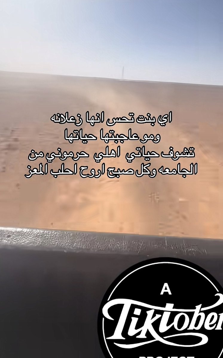 ؜ثيرا tweet media