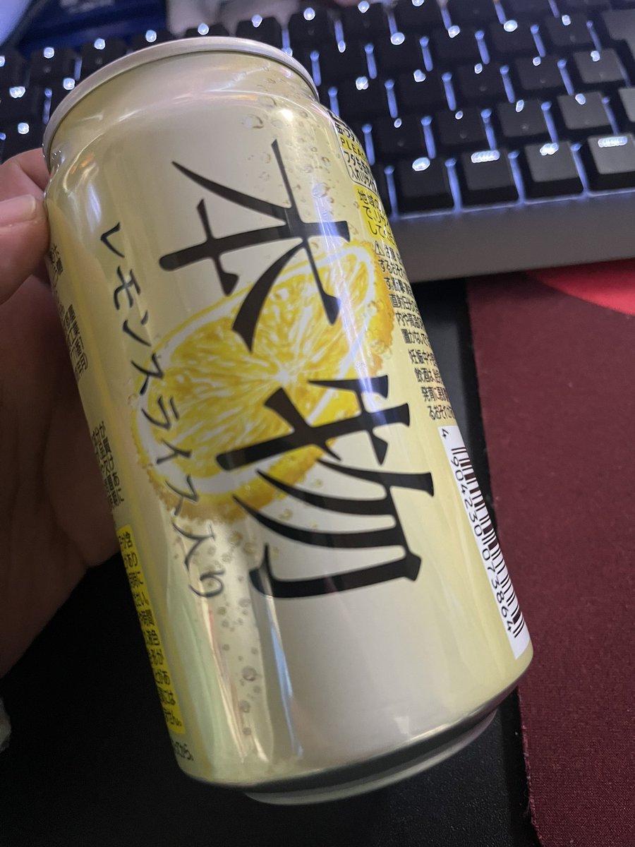 OZE_4NT4/しんた tweet media