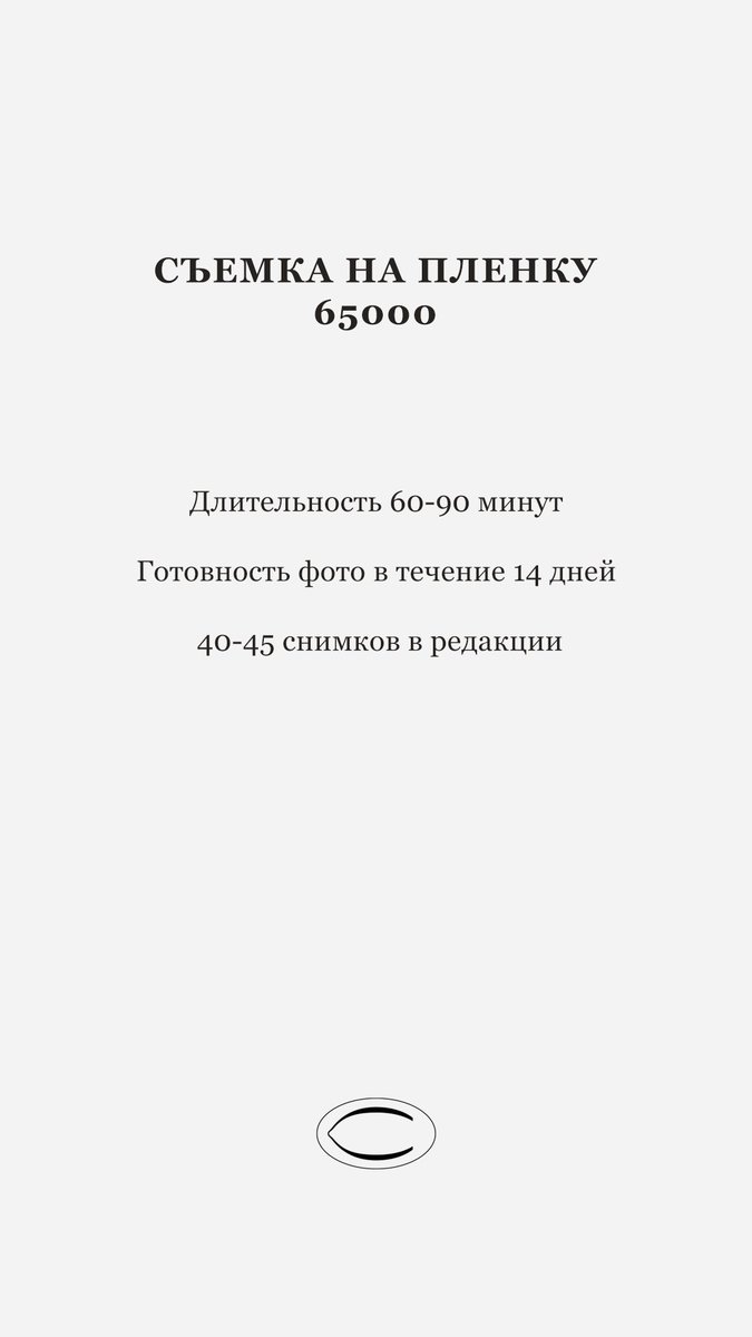 Дарья tweet media